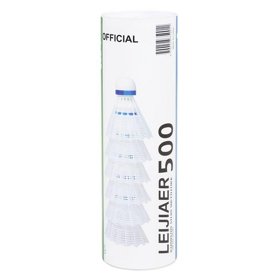 GladiatorFit  Omada Nylon Badminton Federbälle für Training und Wettkampf (6er Set) 