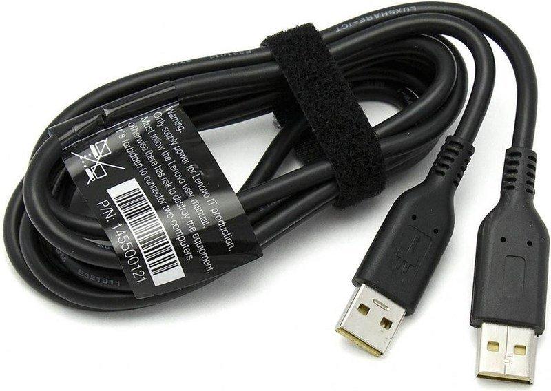 lenovo  Linecord USB 1,85M 