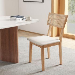 HOMCOM Esszimmerstuhl  