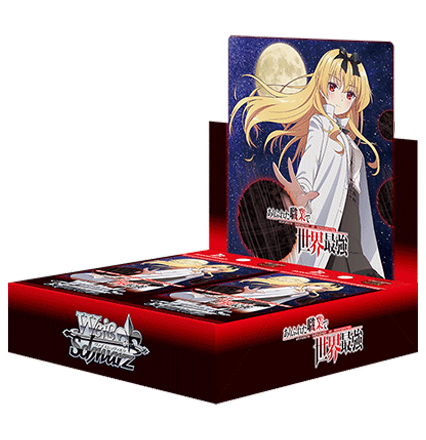 Bushiroad  Arifureta From Commonplace To World's Strongest Booster Display - Weiss Schwarz TCG - JP 