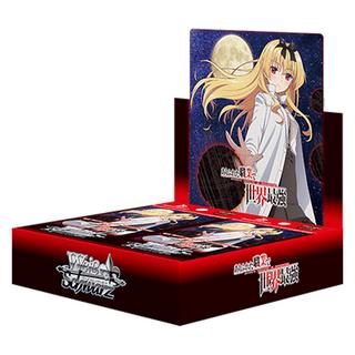 Bushiroad  Arifureta From Commonplace To World's Strongest Booster Display - Weiss Schwarz TCG - JP 