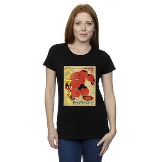 Disney  Big Hero 6 TShirt 