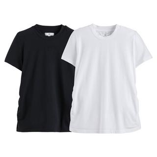 La Redoute Collections  2er-Pack T-Shirts für die Schwangerschaft 