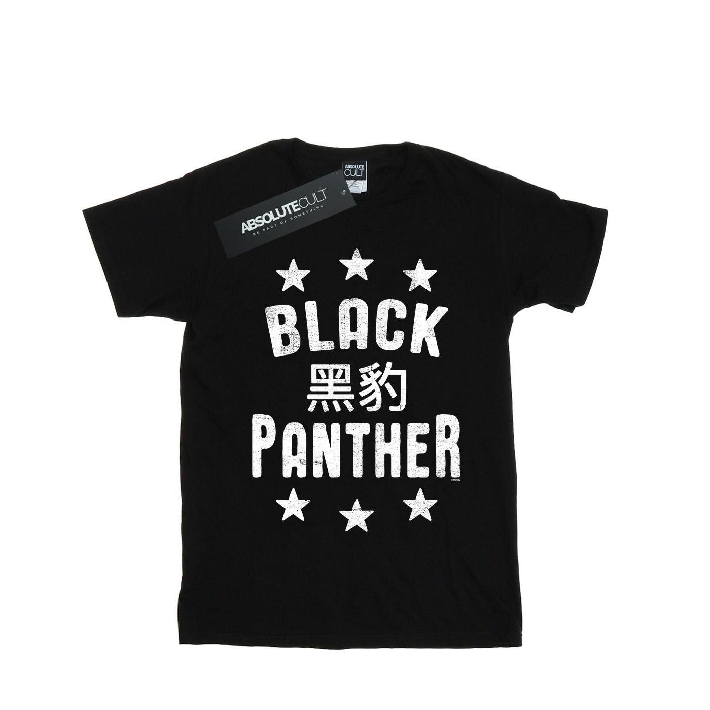 Image of Black Panther Legends Tshirt Unisex Schwarz 152-158