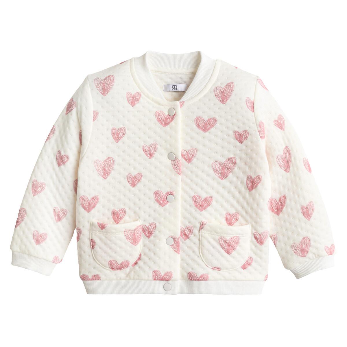 Image of Gesteppte Sweatjacke Unisex Beige 3A