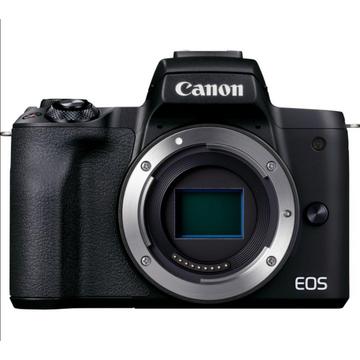Canon EOS M50 MK II Gehäuse (Kit-Box) Schwarz
