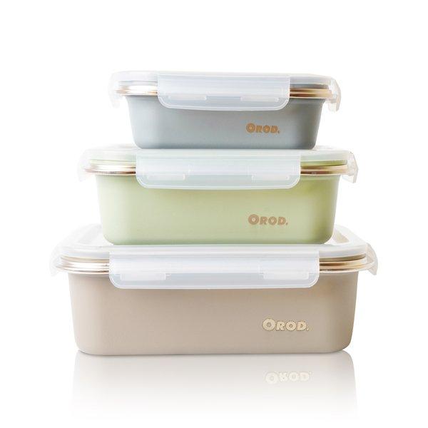 Image of Vorratsbehälter mit Deckel, rechteckig Edelstahl Set 3-teilig Vorratsbehälter mit Deckel, rechteckig Edelstahl Set 3-teilig