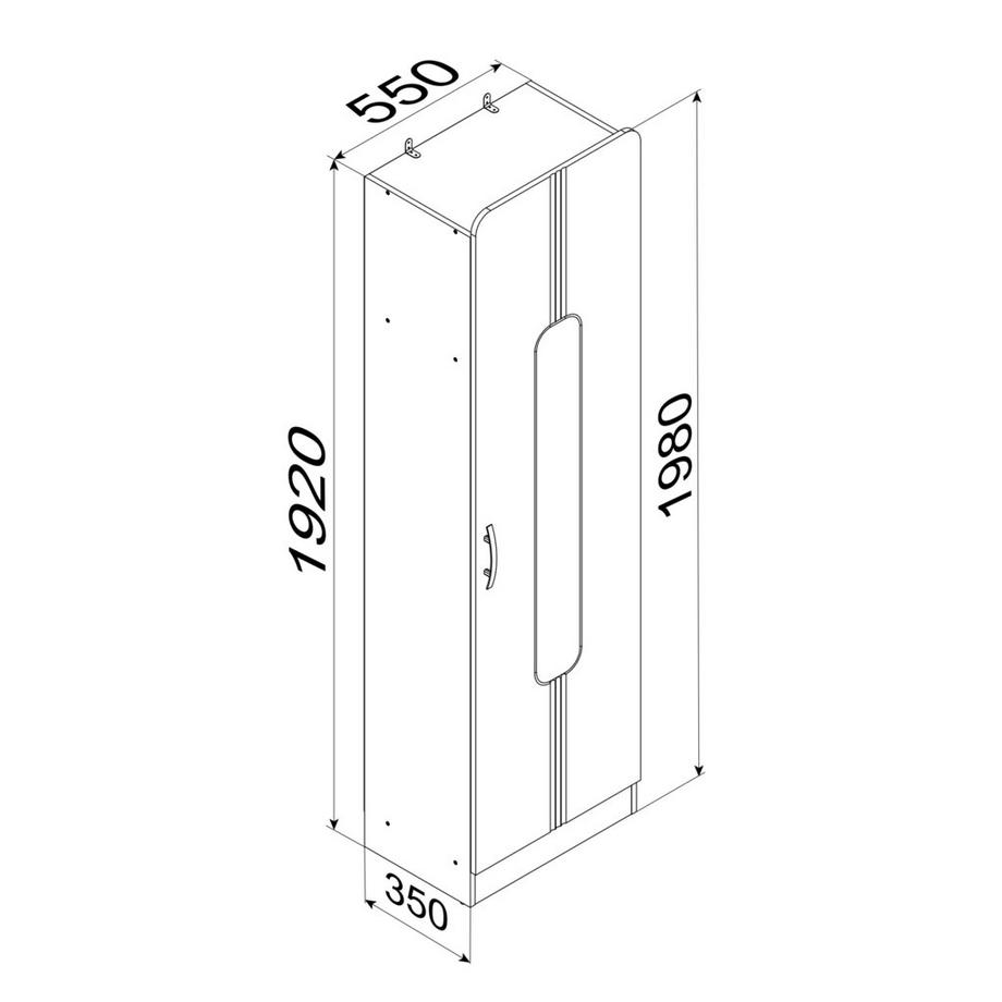 VCM Holz Flurschrank | stehend | Maße: H. 196 x B. 55 x T. 36 cm | 1 große Tür | mit Ablage - Balia  