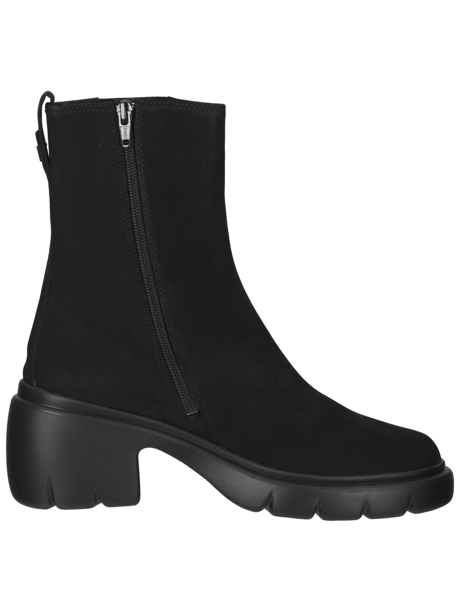 Högl  Stiefelette 