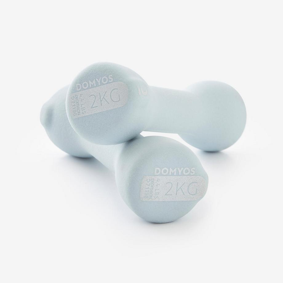 DOMYOS  Haltère - DB 2*2  EASY 