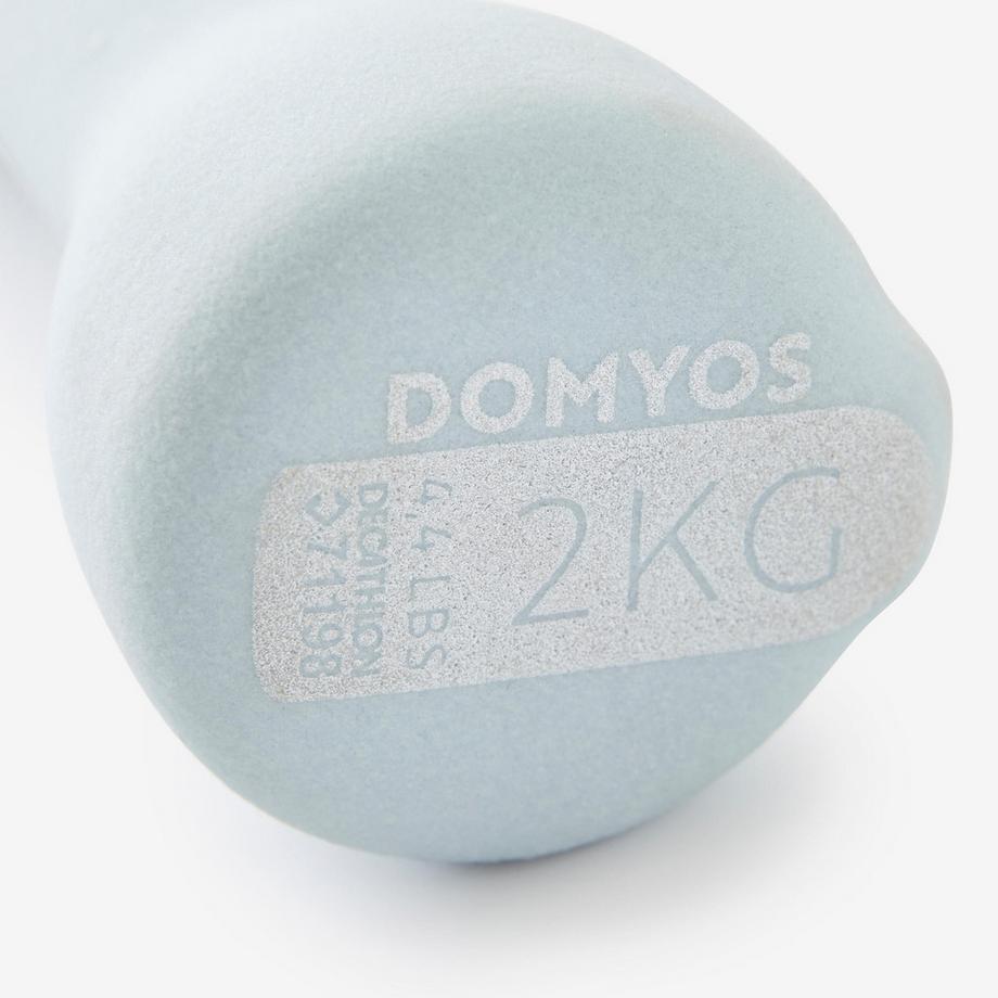 DOMYOS  Haltère - DB 2*2  EASY 