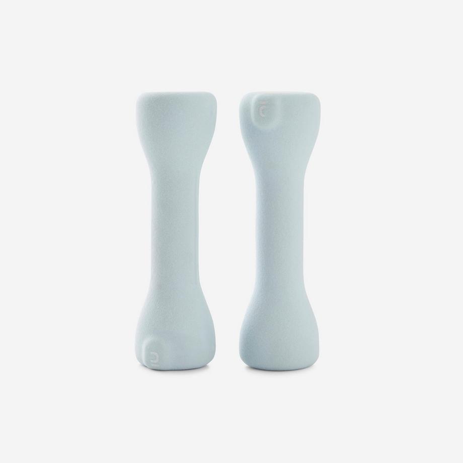 DOMYOS  Haltère - DB 2*2  EASY 