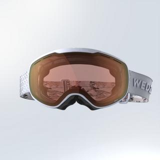 WEDZE  Skibrille - G 900 S1 