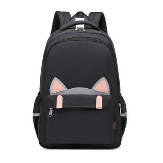 Only-bags.store  Niedliche Schultasche für Teenager 