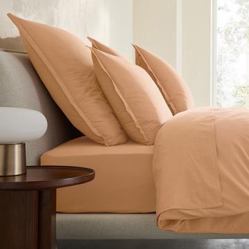 Taie d'oreiller en percale de coton lavé