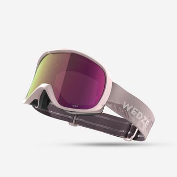 Skibrille - G 500 S3