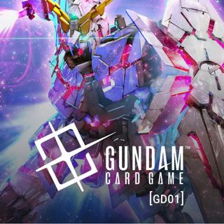Bandai  Newtype Rising GD01 Booster Pack - Gundam Card Game - EN 