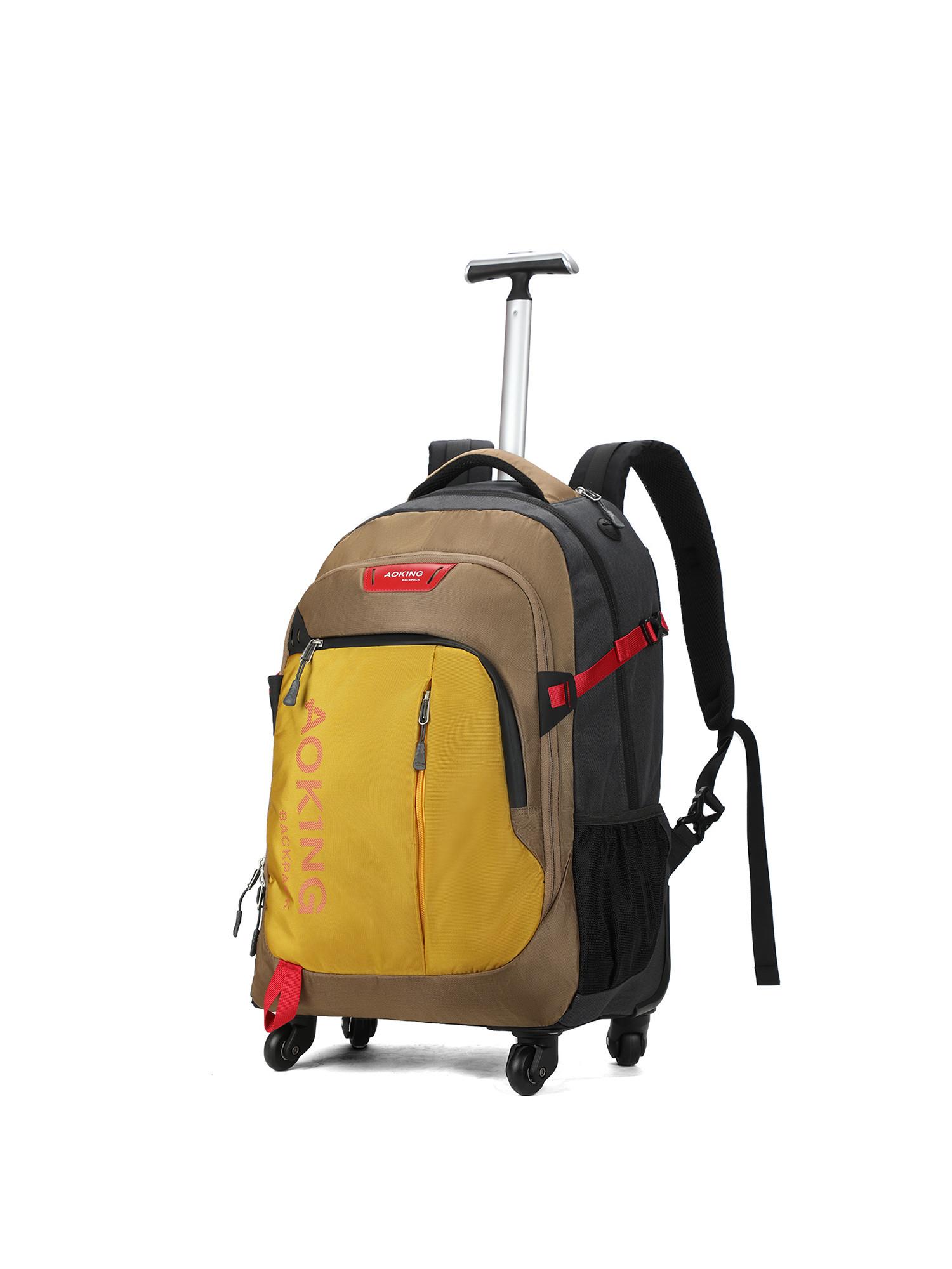 Aoking Rucksack  