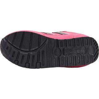 Hummel  baskets enfant reflex 