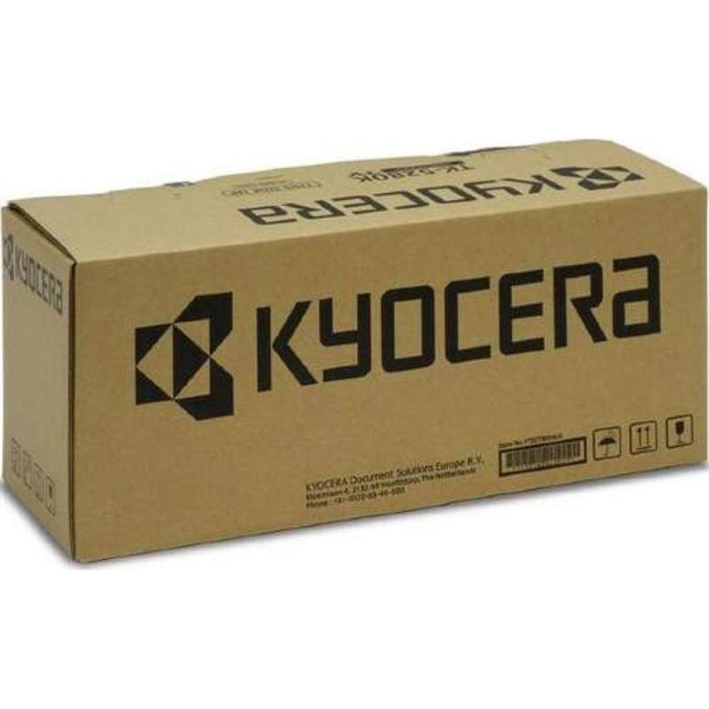 KYOCERA  KYOCERA Toner-Modul magenta TK-8735M TASKalfa 7353ci 40'000 Seiten 