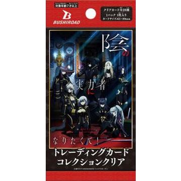 BTCC Kage no Jitsuryokusha ni Naritakute! The Eminence in Shadow Booster Pack - JP