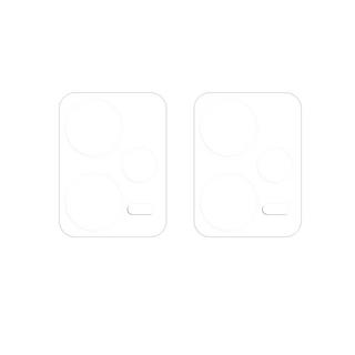 Cover-Discount  Xiaomi Redmi Note 12 Pro+- 2 pcs. verre blindé pour caméra 