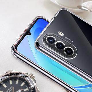 Avizar  Huawei Nova Y70 Silikonhülle, Tactical 