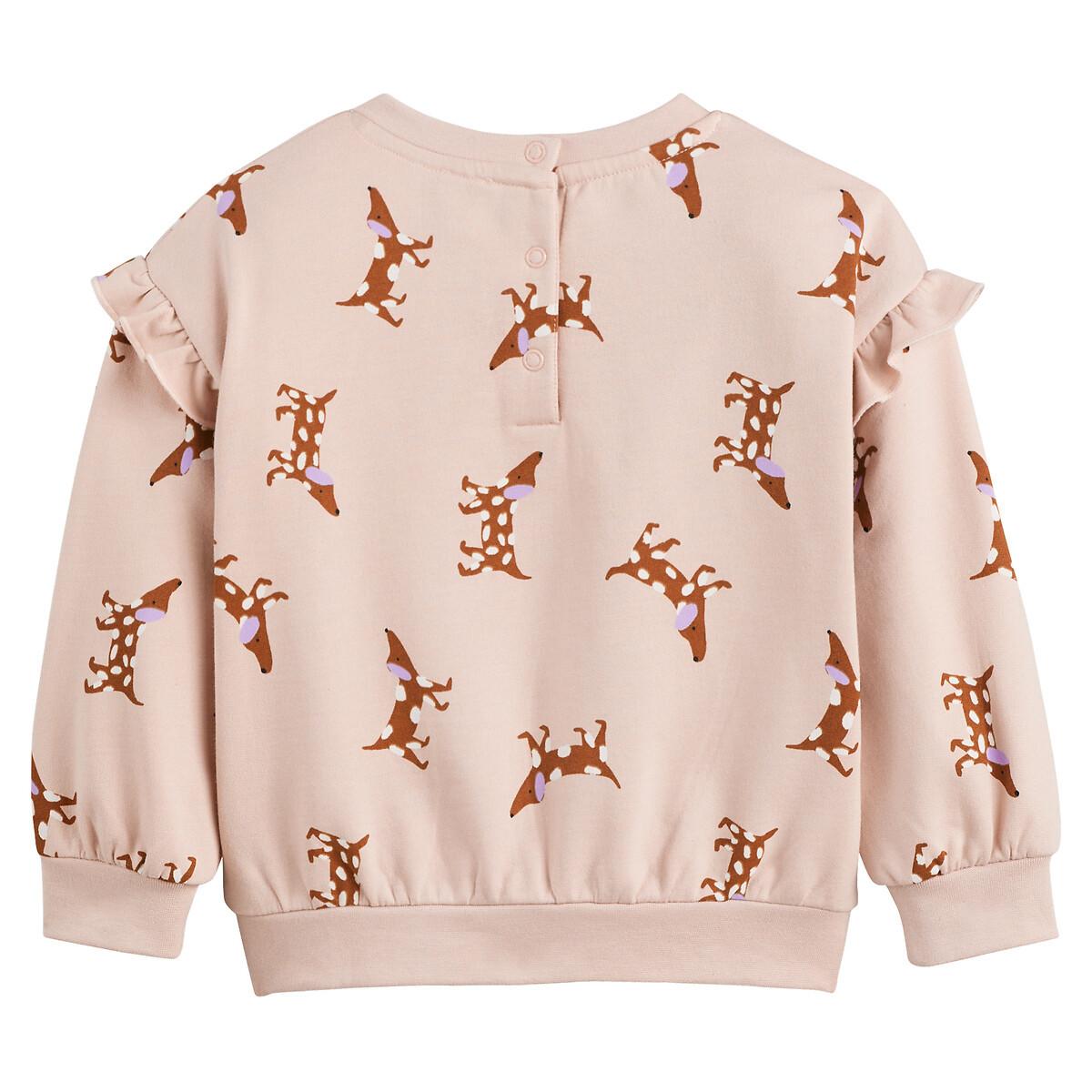 La Redoute Collections  Bedrucktes Sweatshirt mit Hunden 