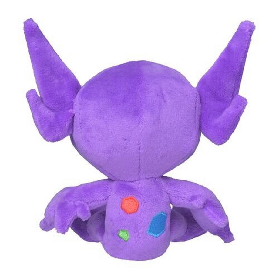 Pokémon  Sableye Sitting Cuties Plush 
