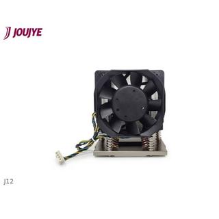 DYNATRON  pour socket AMD SP5 