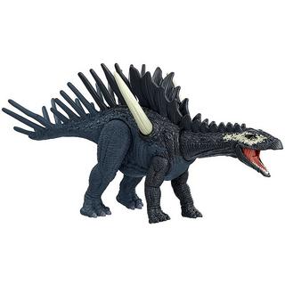 Mattel  Jurassic World Ferocious Pack Dino Miragaia 