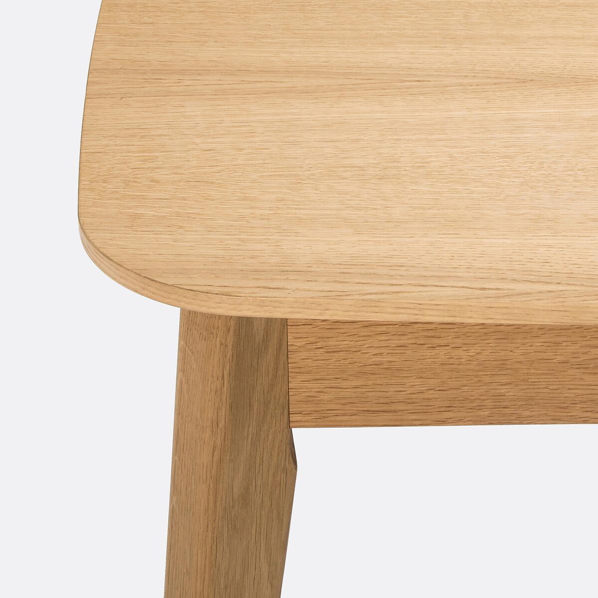 La Redoute Intérieurs Table à manger  