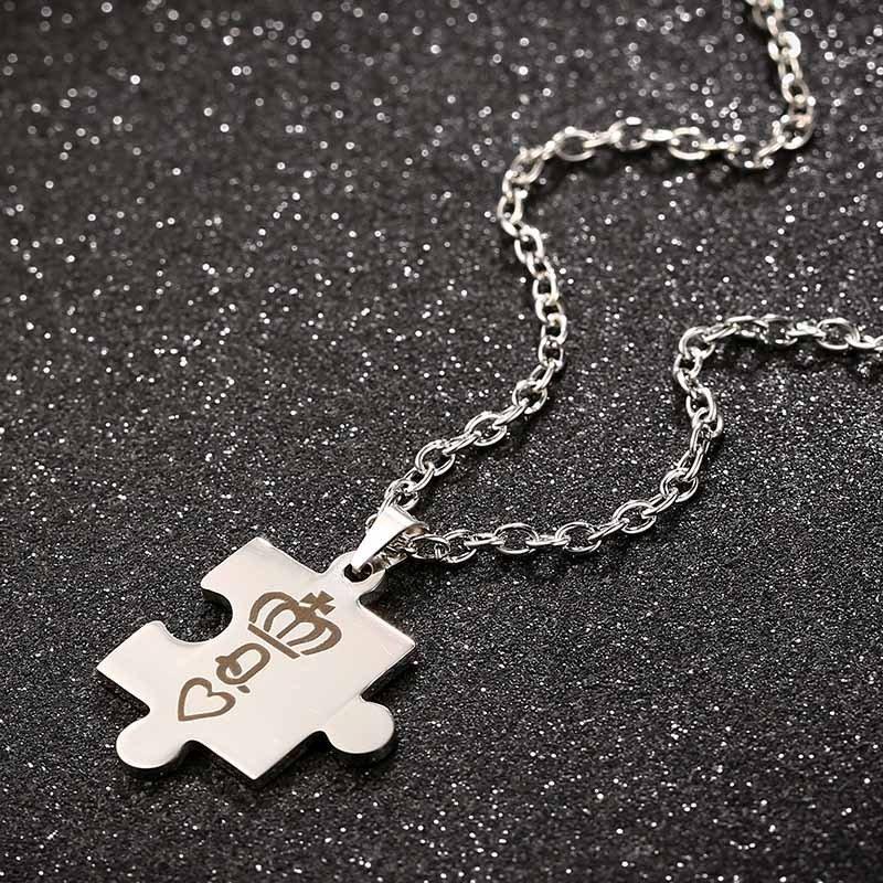 eStore  Collier Couple - Puzzle 