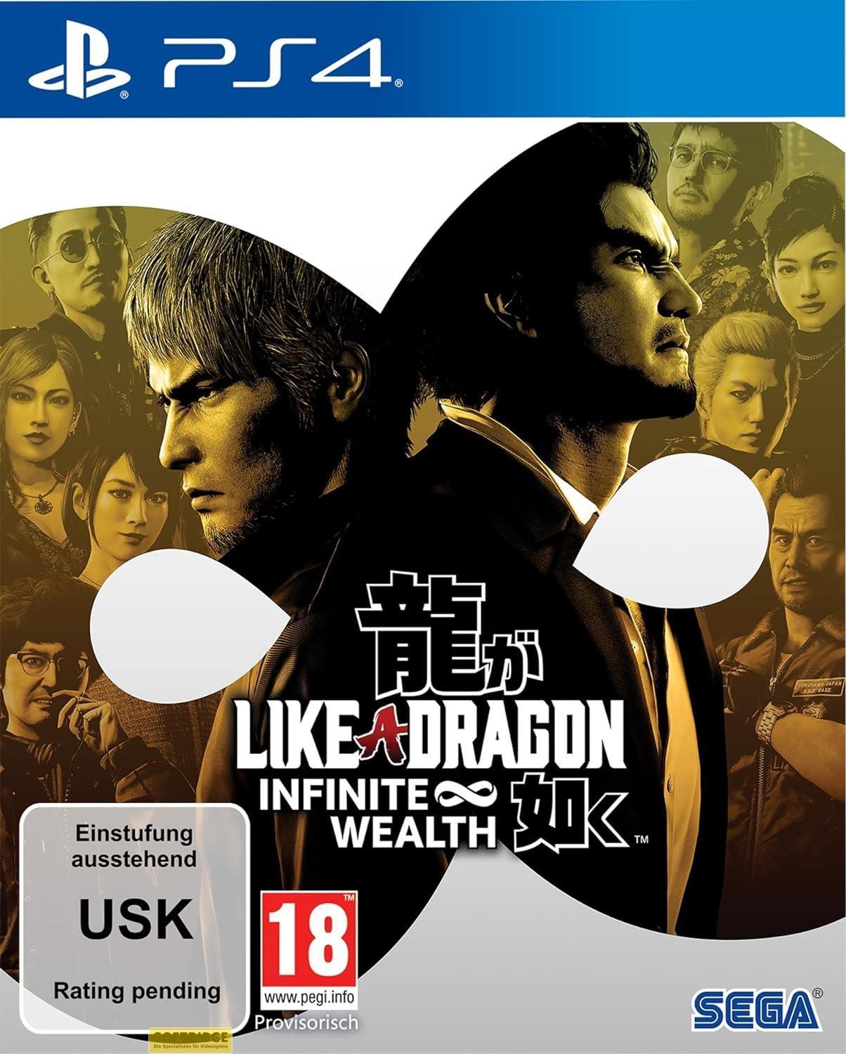 SEGA  Like a Dragon: Infinite Wealth 