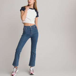 La Redoute Collections  T-Shirt mit rundem Ausschnitt 