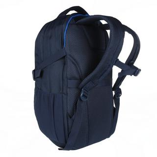 Regatta LaptopTasche Paladen II  