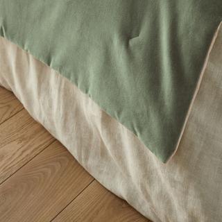 La Redoute Intérieurs Samt Tagesdecke  