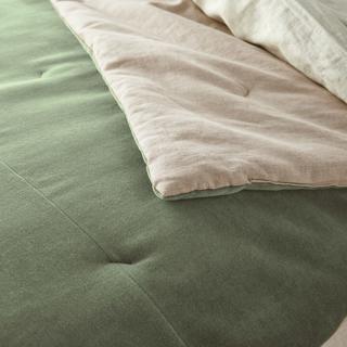 La Redoute Intérieurs Samt Tagesdecke  