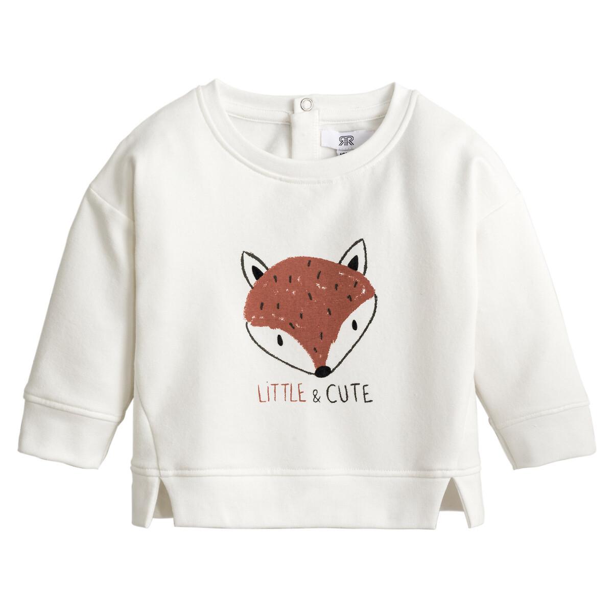 Image of Bedrucktes Sweatshirt Mit Rundhals Unisex Beige 18M