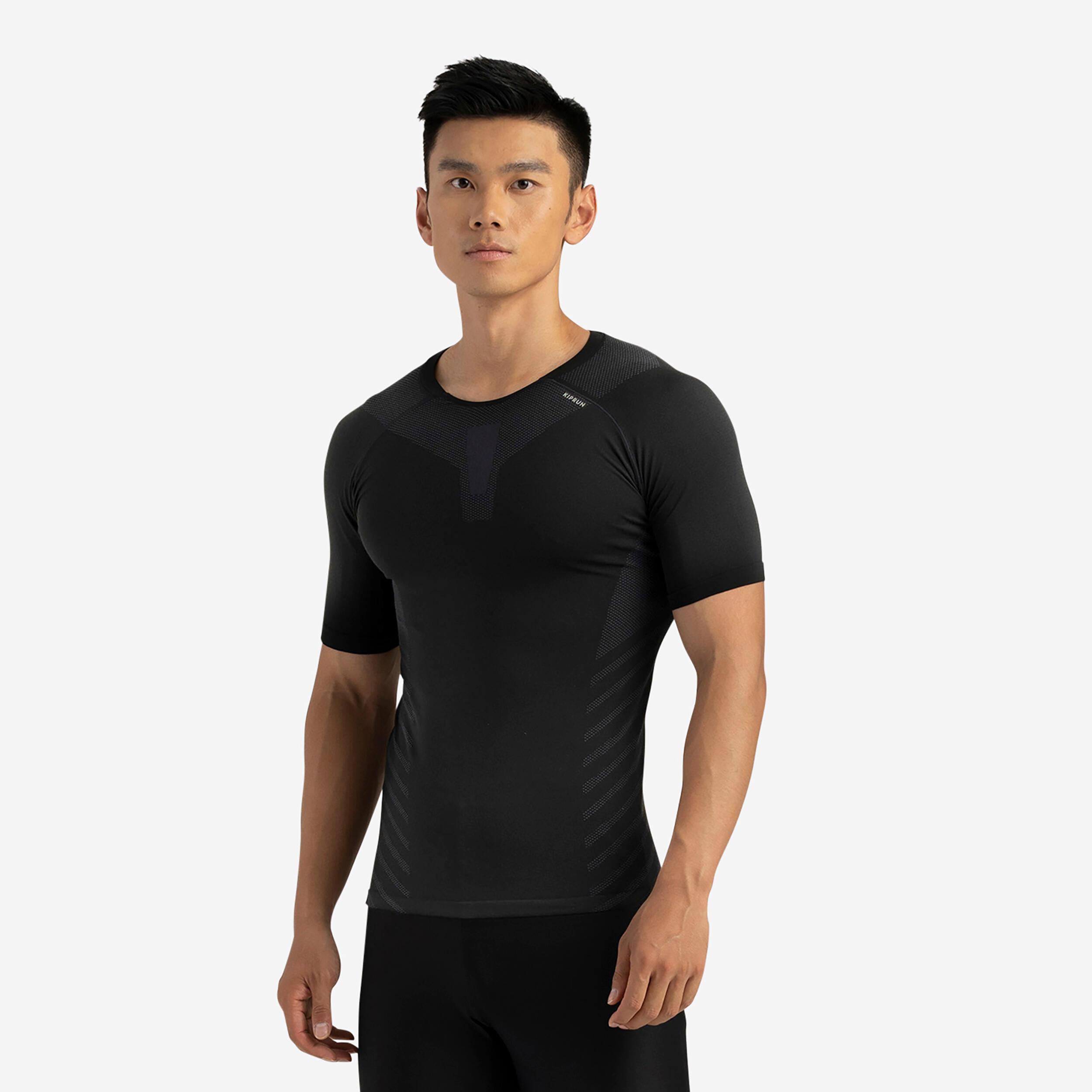 KIPRUN  Kurzarmshirt - ENDURANCE 