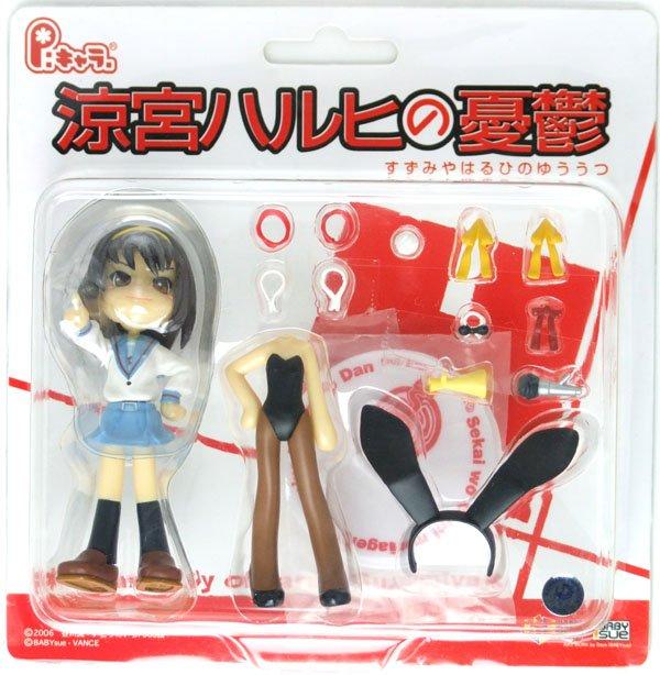 Medicom  Static Figure - The Melancholy of Haruhi Suzumiya - Haruhi 