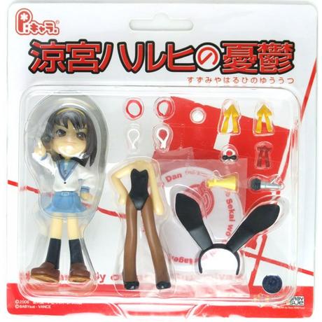 Medicom  Static Figure - The Melancholy of Haruhi Suzumiya - Haruhi 