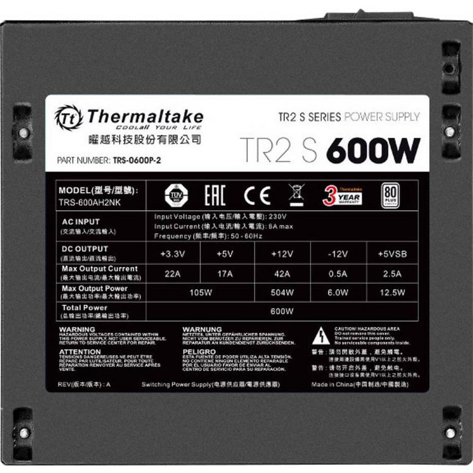 Thermaltake  TR2 S 600W PC-Netzteil 