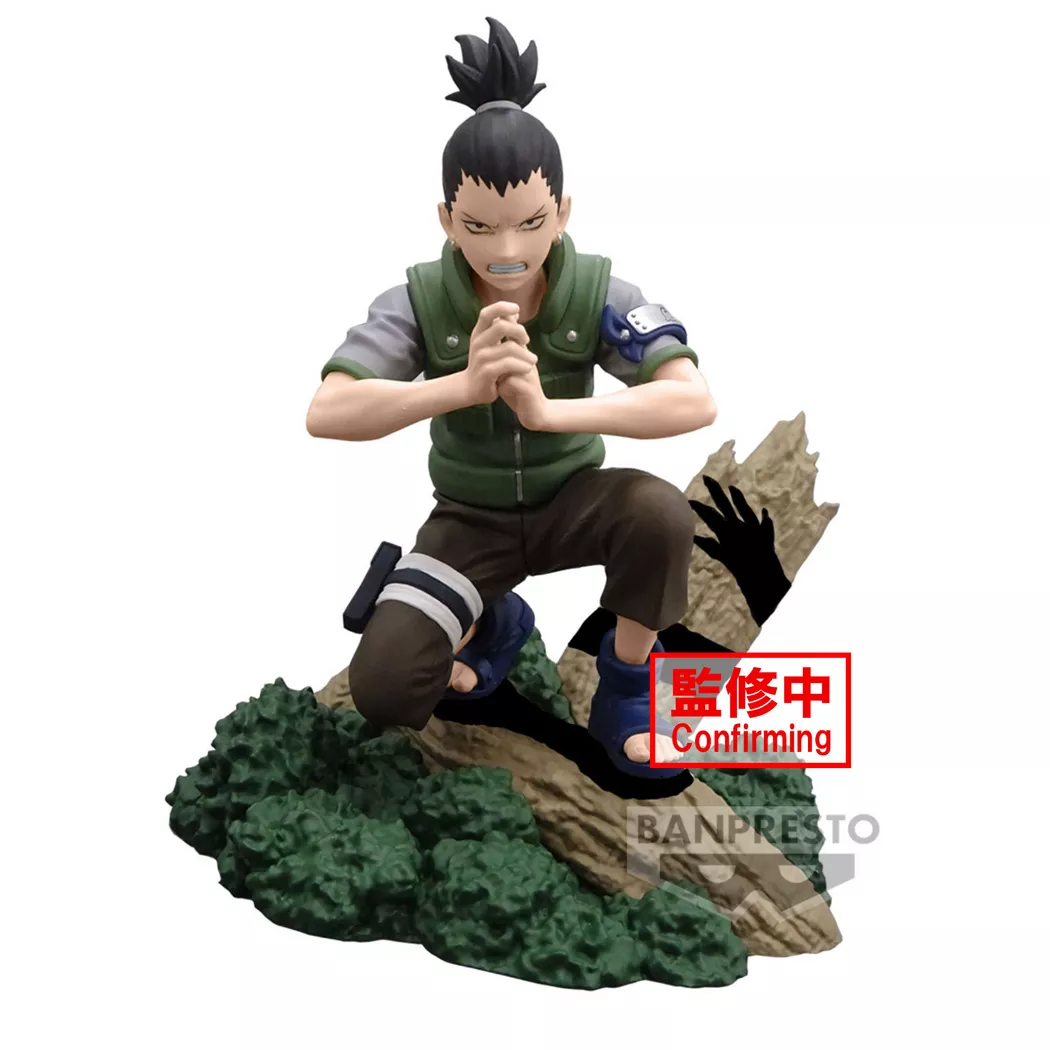 Banpresto - Naruto Memorable Saga: Nara Shikamaru 8cm, Multicolor