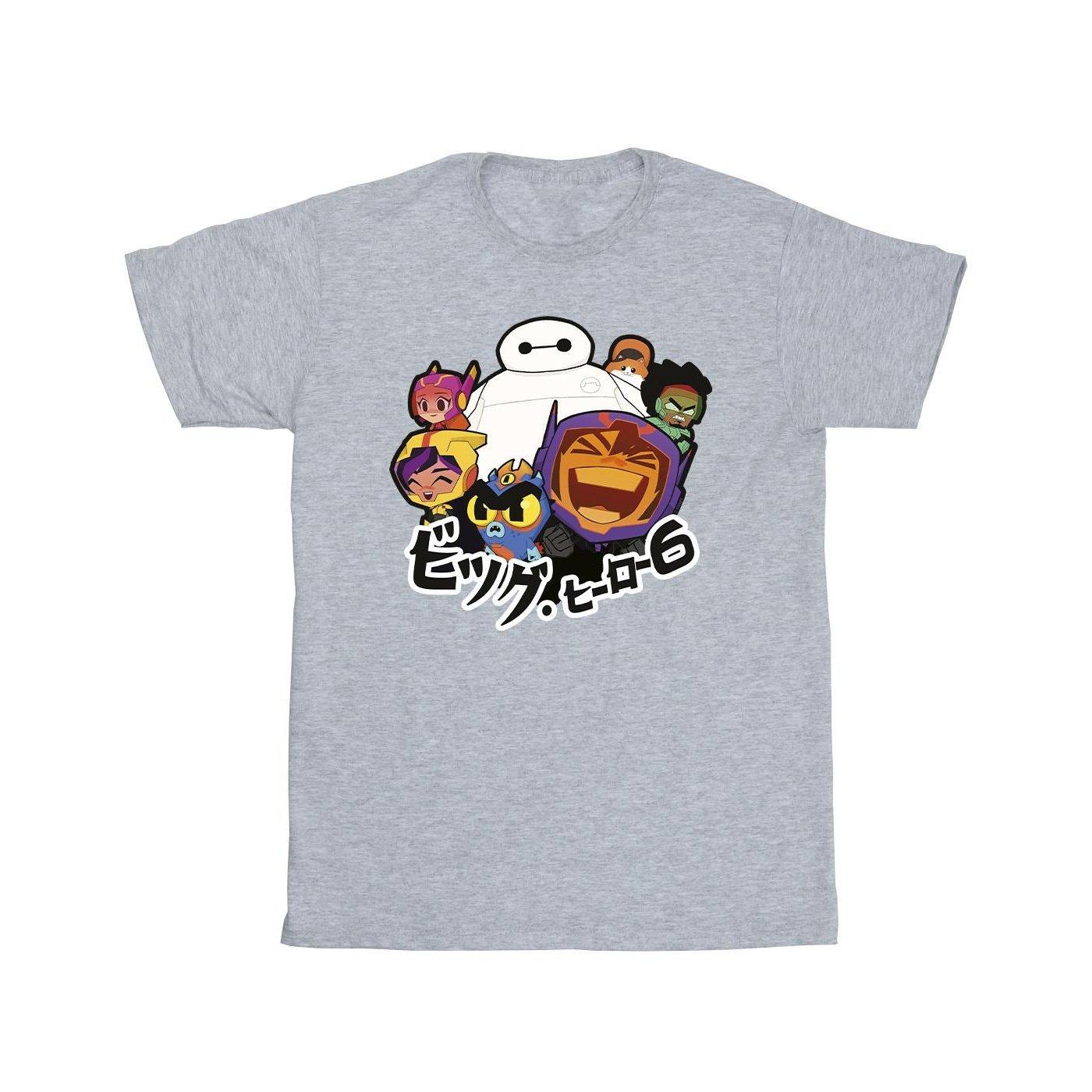 Image of Big Hero 6 Baymax Group Manga Tshirt Herren Grau XXL