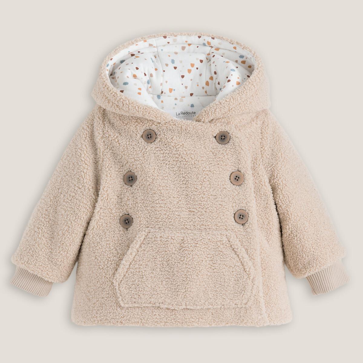 Image of Kapuzenjacke Aus Teddyfleece Unisex Beige 12 mese