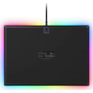 RAZER  Kitsune Nero USB Speciale PC, PlayStation 5 