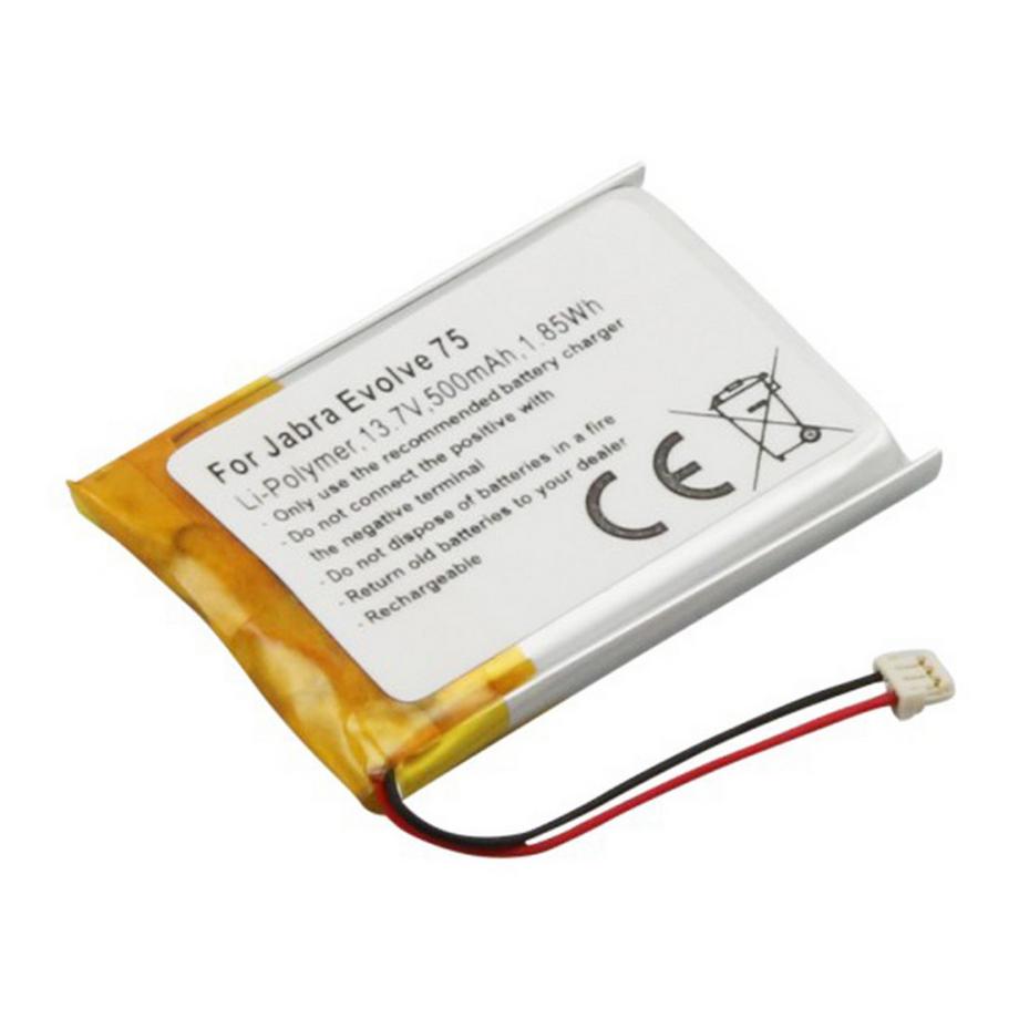 Avizar  Batterie 500mAh pour Jabra Evolve 75 