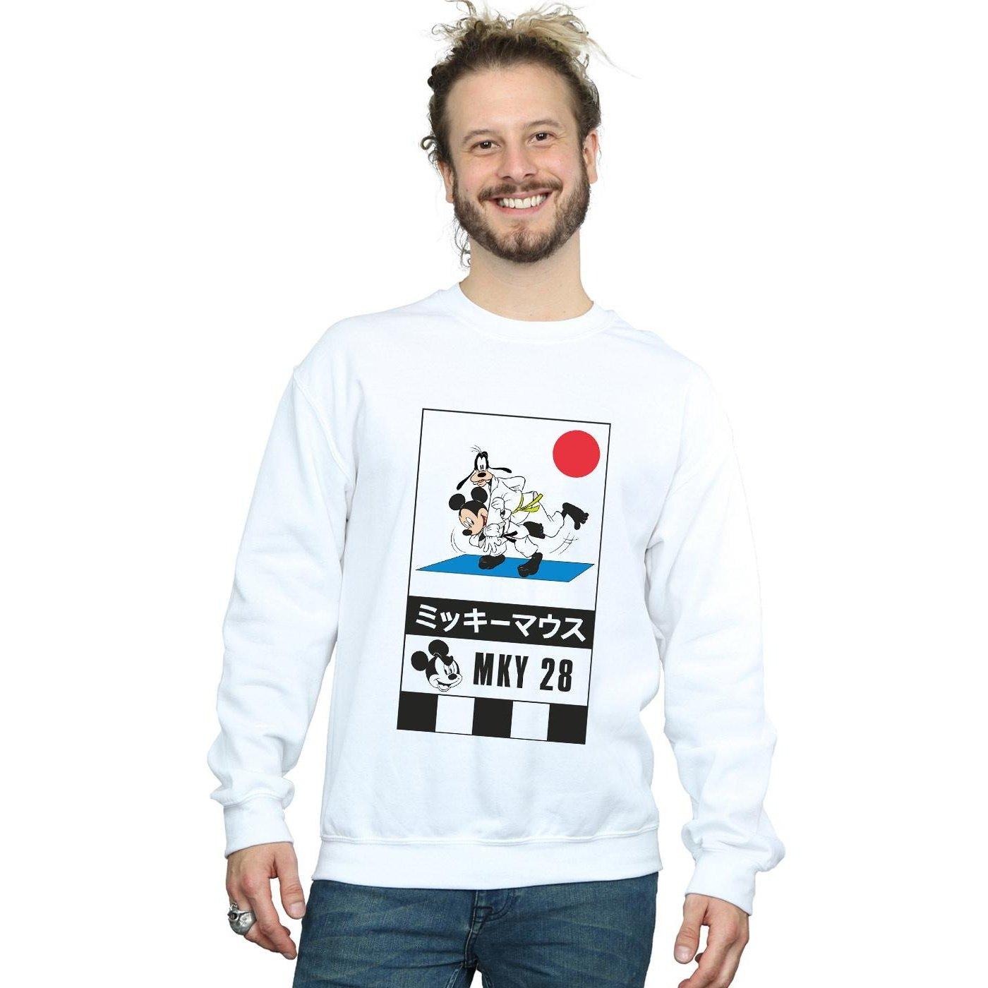 Disney  Mickey And Goofy Karate Sweatshirt 