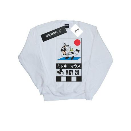 Disney  Mickey And Goofy Karate Sweatshirt 